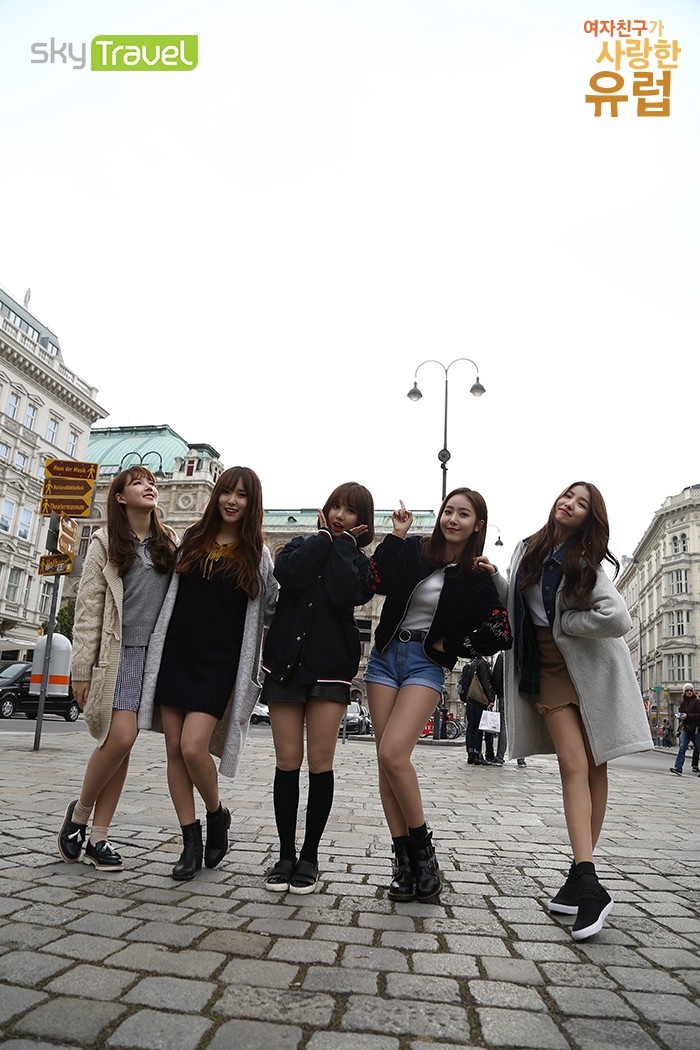 여자친구가 사랑한 유럽 | 인스티즈