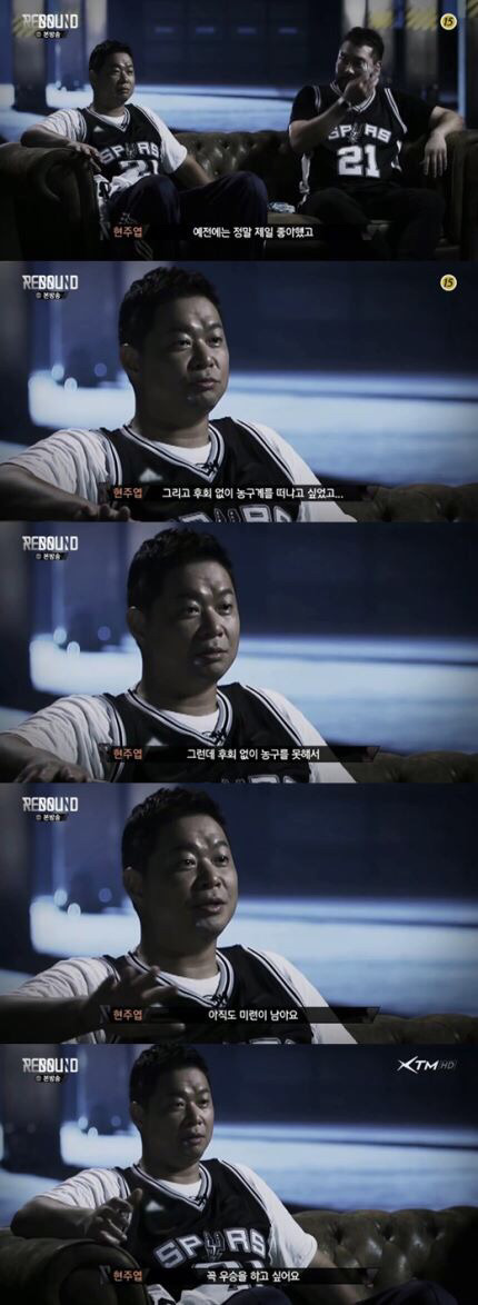 어제 방송 후 많은 생각을 하게되는 영상 | 인스티즈