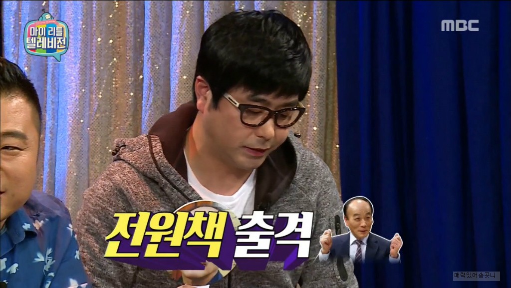 정치인들 성대모사하는 개그맨 안윤상 | 인스티즈