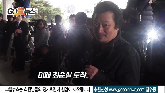 경쟁 쩔었던 최순실 취재열기 속에서, 오늘도 한건한 이상호 기자.jpg | 인스티즈