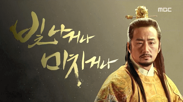 나름 재밌게 봤던 드라마 | 인스티즈