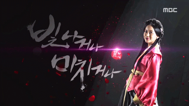 나름 재밌게 봤던 드라마 | 인스티즈