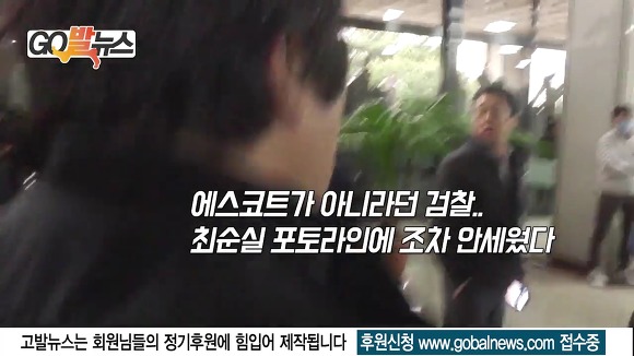 경쟁 쩔었던 최순실 취재열기 속에서, 오늘도 한건한 이상호 기자.jpg | 인스티즈