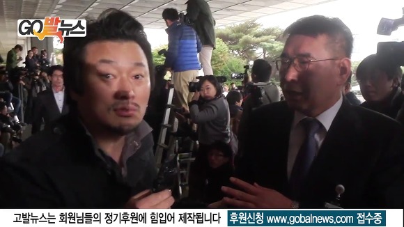 경쟁 쩔었던 최순실 취재열기 속에서, 오늘도 한건한 이상호 기자.jpg | 인스티즈