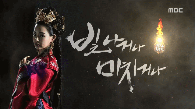 나름 재밌게 봤던 드라마 | 인스티즈