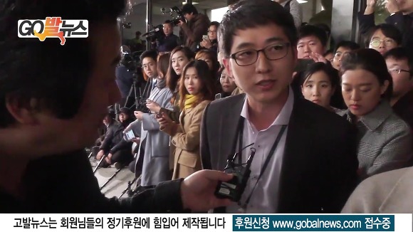 경쟁 쩔었던 최순실 취재열기 속에서, 오늘도 한건한 이상호 기자.jpg | 인스티즈