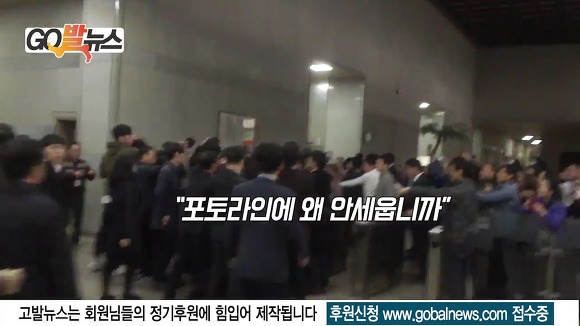 경쟁 쩔었던 최순실 취재열기 속에서, 오늘도 한건한 이상호 기자.jpg | 인스티즈