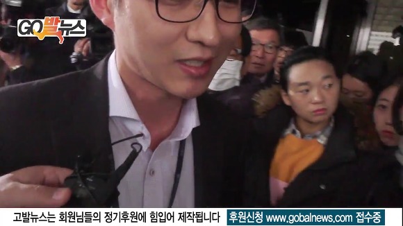 경쟁 쩔었던 최순실 취재열기 속에서, 오늘도 한건한 이상호 기자.jpg | 인스티즈