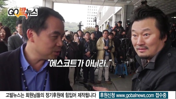 경쟁 쩔었던 최순실 취재열기 속에서, 오늘도 한건한 이상호 기자.jpg | 인스티즈