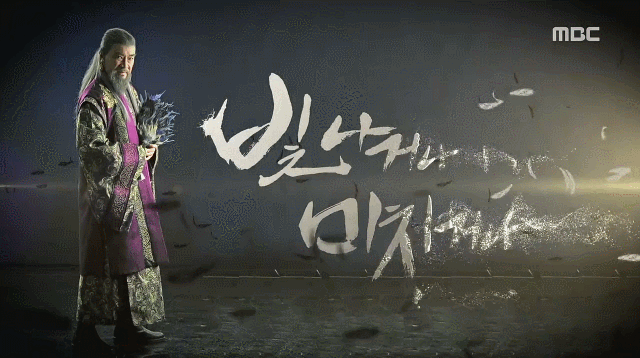 나름 재밌게 봤던 드라마 | 인스티즈