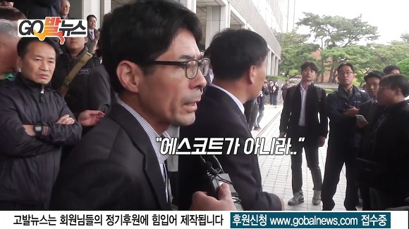 경쟁 쩔었던 최순실 취재열기 속에서, 오늘도 한건한 이상호 기자.jpg | 인스티즈