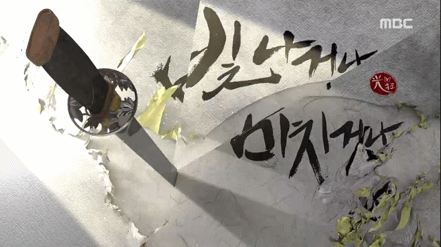 나름 재밌게 봤던 드라마 | 인스티즈