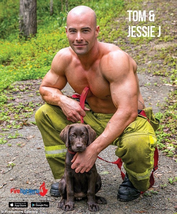 개쩌는 몸매 | 인스티즈