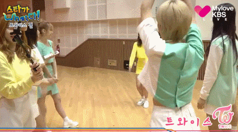 161104 트와이스 뮤뱅 생방전에 한 페북 라이브 미나리 | 인스티즈