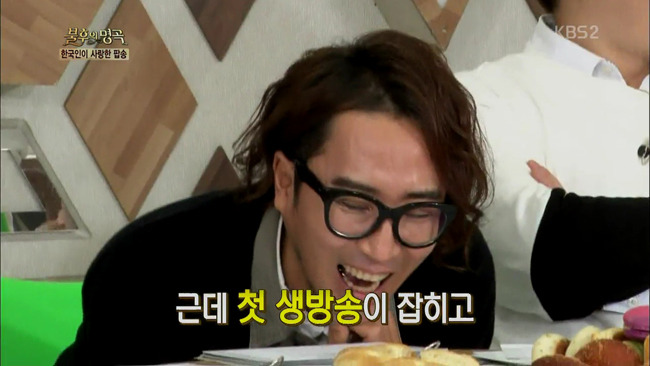 [불후의명곡] 바다가 라이벌인 핑클을 신경쓰지 않았던 이유.swf | 인스티즈