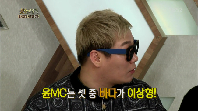 [불후의명곡] 바다가 라이벌인 핑클을 신경쓰지 않았던 이유.swf | 인스티즈