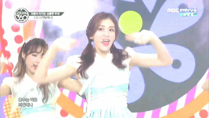 아이오아이가 부르는 까탈레나 | 인스티즈