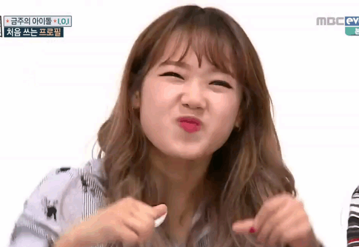 아이오아이가 부르는 까탈레나 | 인스티즈