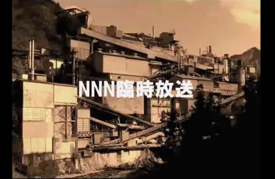 이상하고 무서운 의문의 미스테리 영상 | 인스티즈