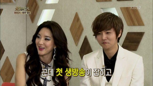 [불후의명곡] 바다가 라이벌인 핑클을 신경쓰지 않았던 이유.swf | 인스티즈