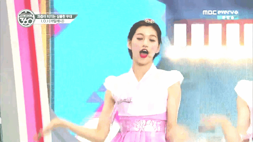 아이오아이가 부르는 까탈레나 | 인스티즈