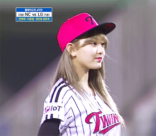 요즘 인형같은 [트와이스] 지효 | 인스티즈