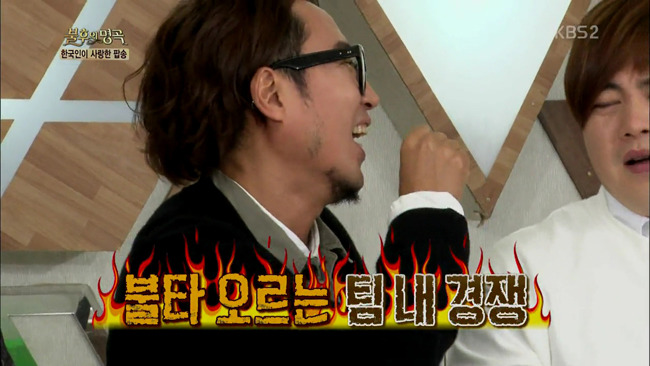 [불후의명곡] 바다가 라이벌인 핑클을 신경쓰지 않았던 이유.swf | 인스티즈