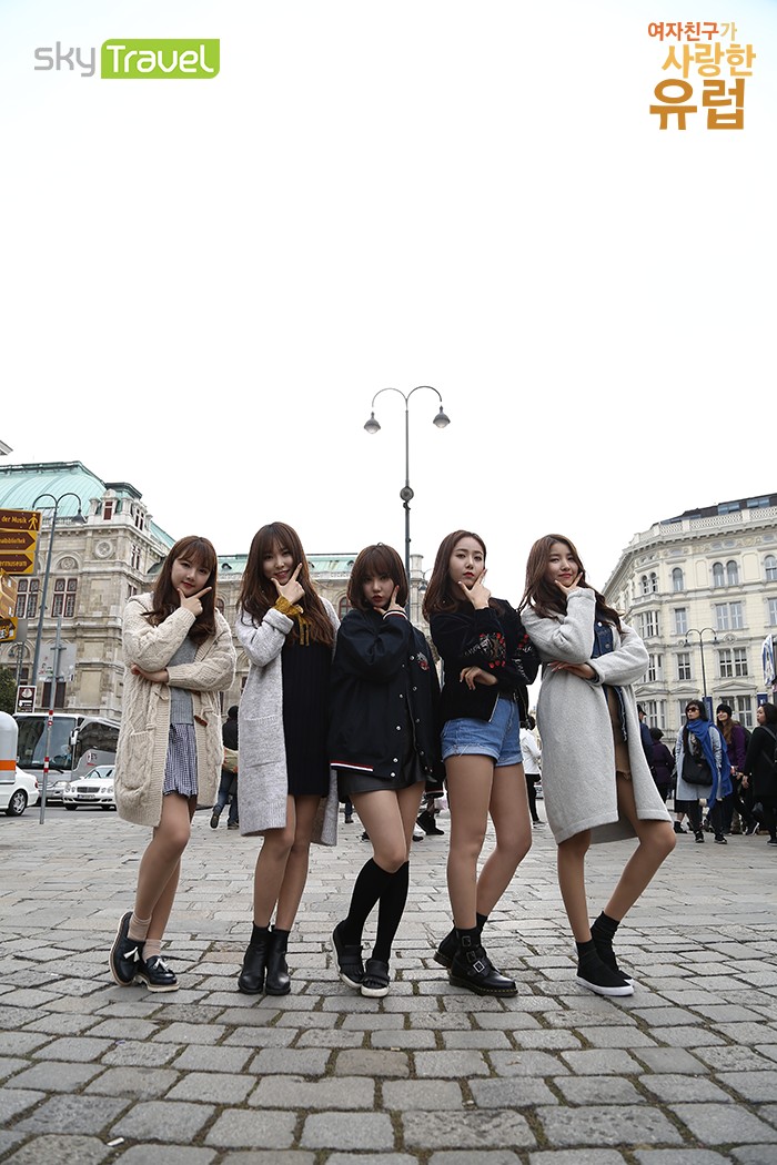 여자친구가 사랑한 유럽 | 인스티즈