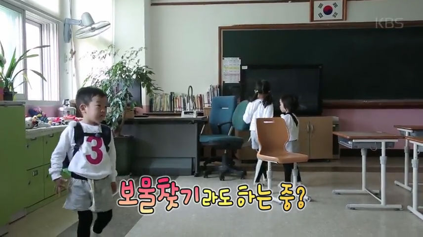 [3주년특집] 슈퍼맨이 돌아왔다 예고 영상 | 인스티즈