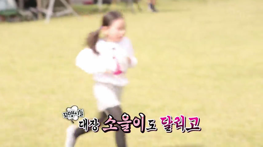 [3주년특집] 슈퍼맨이 돌아왔다 예고 영상 | 인스티즈