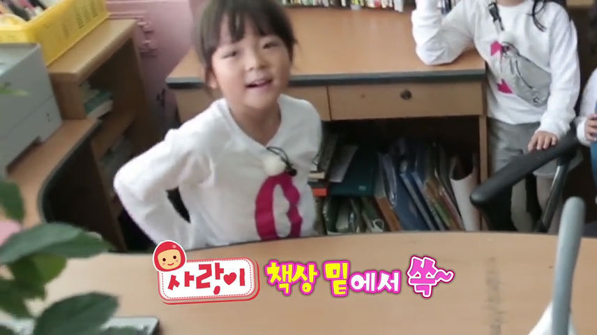 [3주년특집] 슈퍼맨이 돌아왔다 예고 영상 | 인스티즈