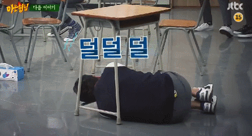 모모 덕후의 마지막 방송.swf | 인스티즈