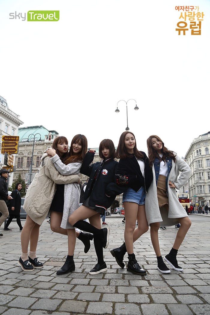 여자친구가 사랑한 유럽 | 인스티즈