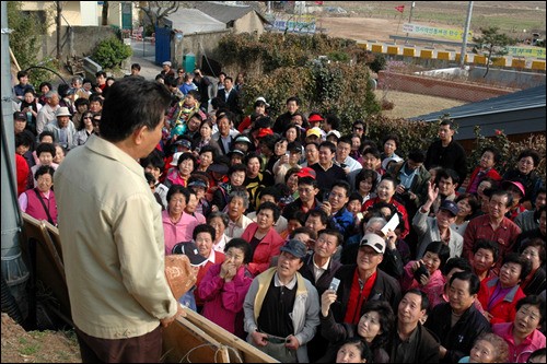 노무현 미공개 영상.swf | 인스티즈