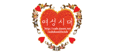 [HD인터뷰] 김유정 "박보검·진영·곽동연 중 개그코드가 잘 맞는 사람은?" | 인스티즈