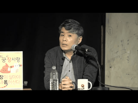 예능돋는 참여정부 연설비서관의 노무현대통령썰ㅋㅋㅋㅋㅋㅋㅋㅋㅋㅋㅋ(feat.연설문덕후) | 인스티즈