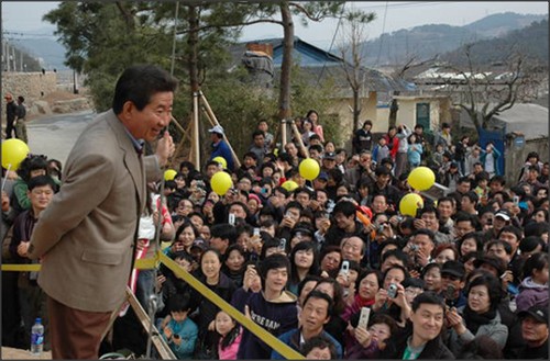 노무현 미공개 영상.swf | 인스티즈