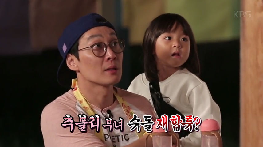 [3주년특집] 슈퍼맨이 돌아왔다 예고 영상 | 인스티즈