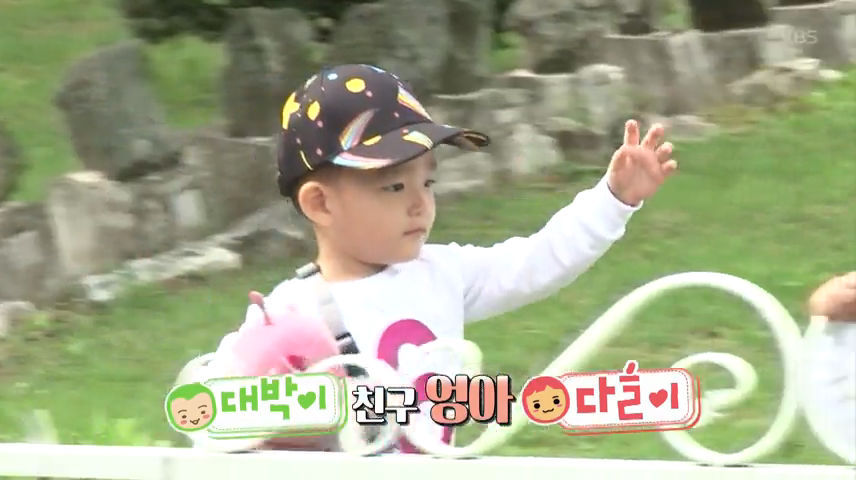 [3주년특집] 슈퍼맨이 돌아왔다 예고 영상 | 인스티즈