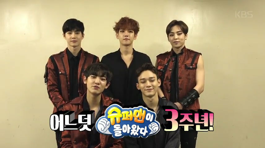 [3주년특집] 슈퍼맨이 돌아왔다 예고 영상 | 인스티즈