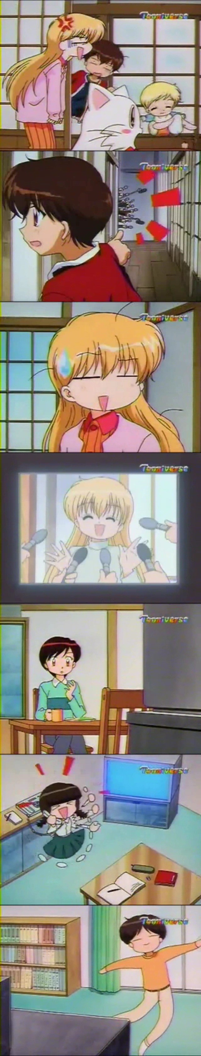 [다다다] 완결을 향한 전조中 | 인스티즈