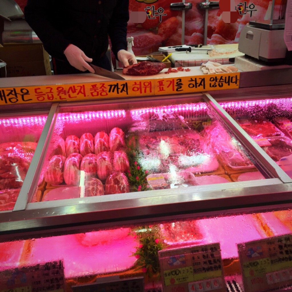 육회 만들기 | 인스티즈