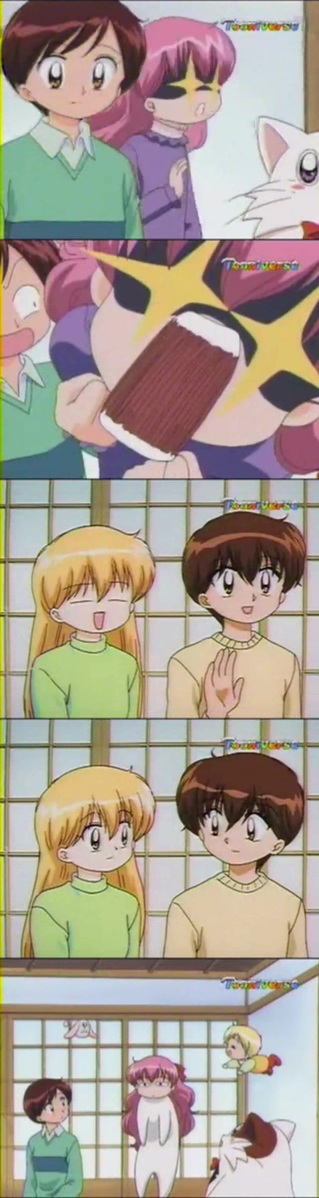 [다다다] 완결을 향한 전조中 | 인스티즈