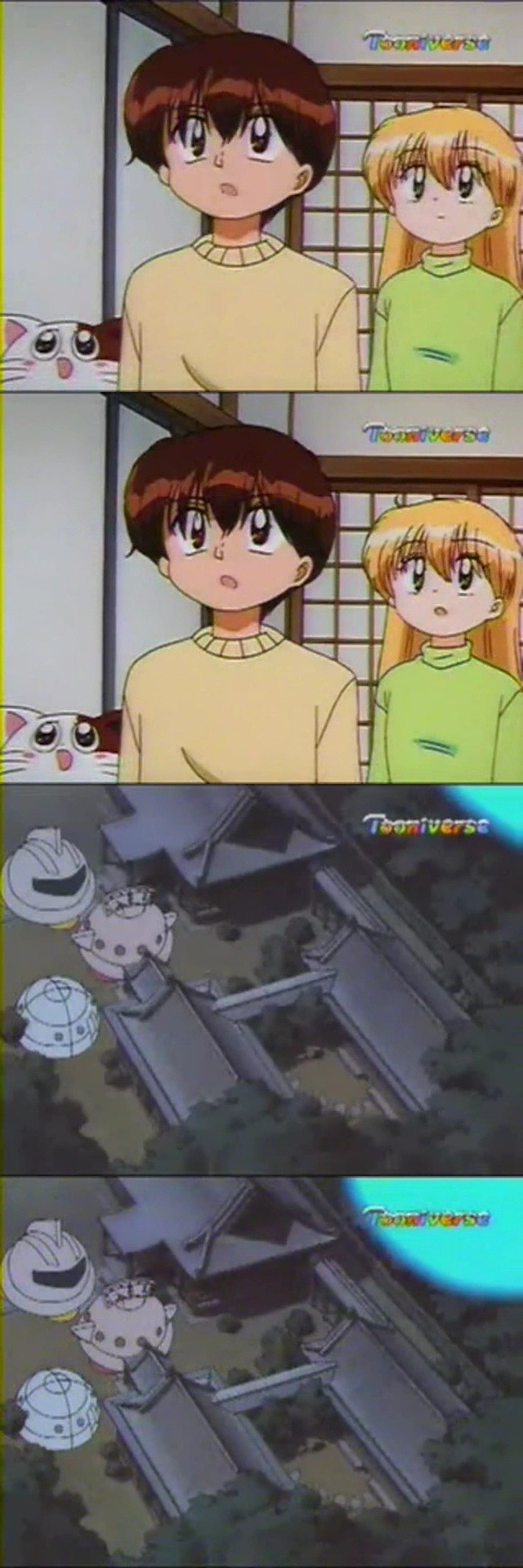 [다다다] 완결을 향한 전조中 | 인스티즈