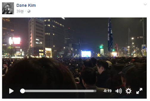 오늘 광화문 촛불집회에 참여한 아이돌 | 인스티즈