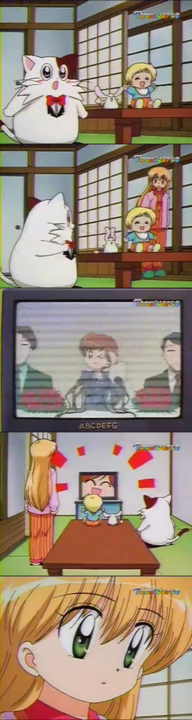 [다다다] 완결을 향한 전조中 | 인스티즈