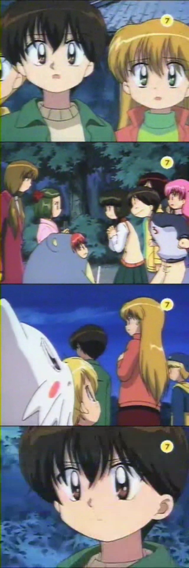 [다다다] 루다와의 이별 | 인스티즈