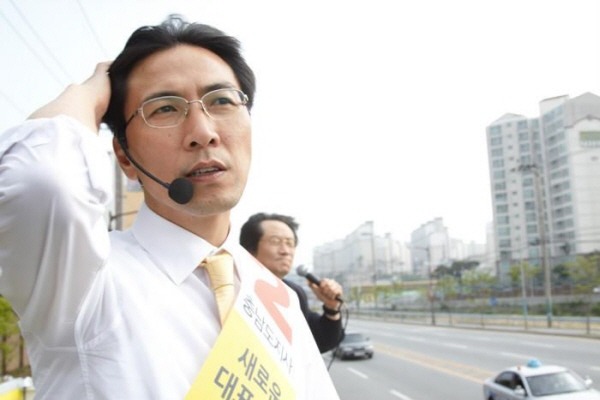 안희정을 만나다 | 인스티즈