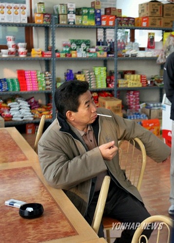 바보 노무현 | 인스티즈