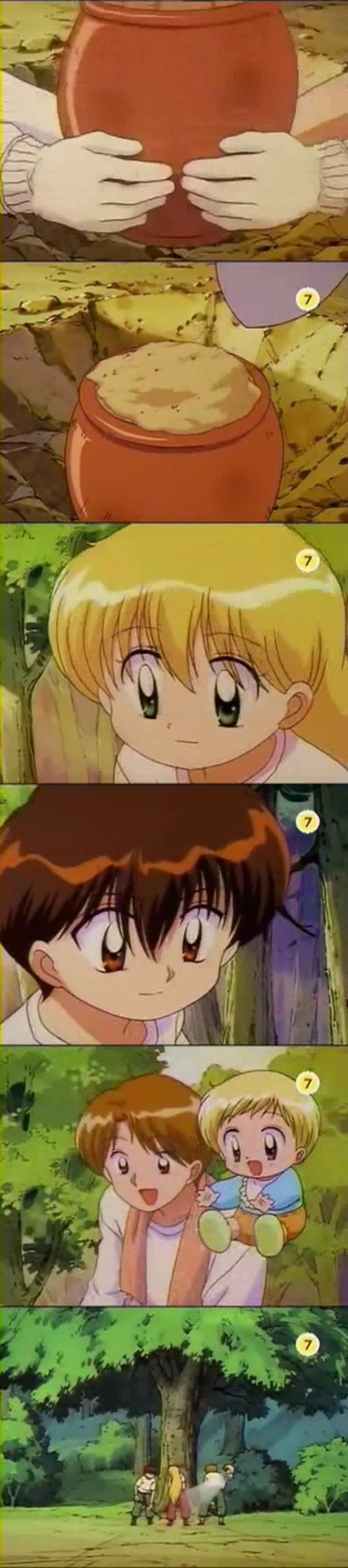 [다다다] 마지막회 完 | 인스티즈